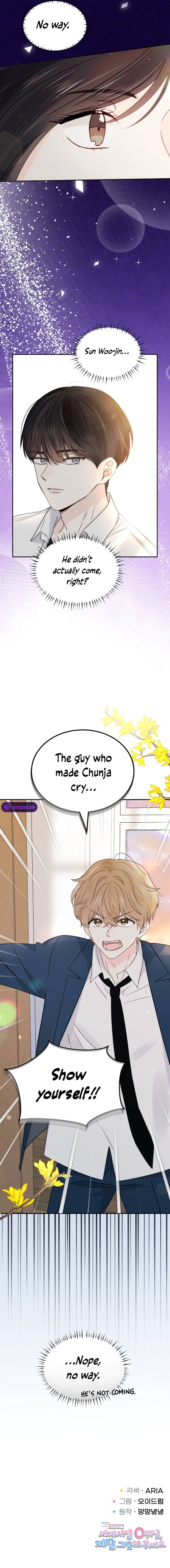 World Rank No. 0, Please Stop! chapter 13 page 11