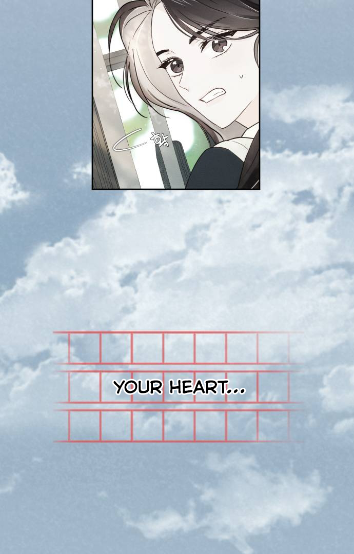 World Rank No. 0, Please Stop! chapter 2 page 4