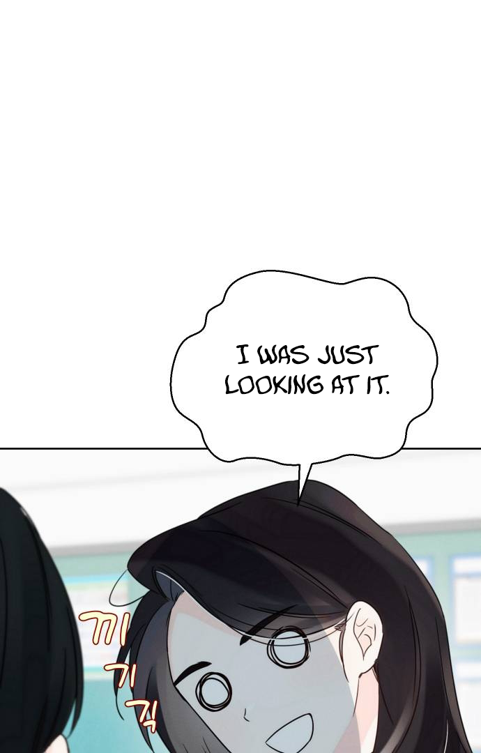World Rank No. 0, Please Stop! chapter 2 page 11