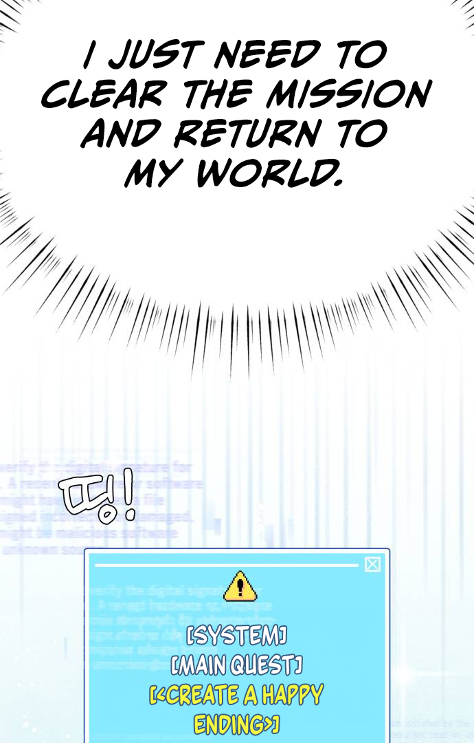 World Rank No. 0, Please Stop! chapter 2 page 13