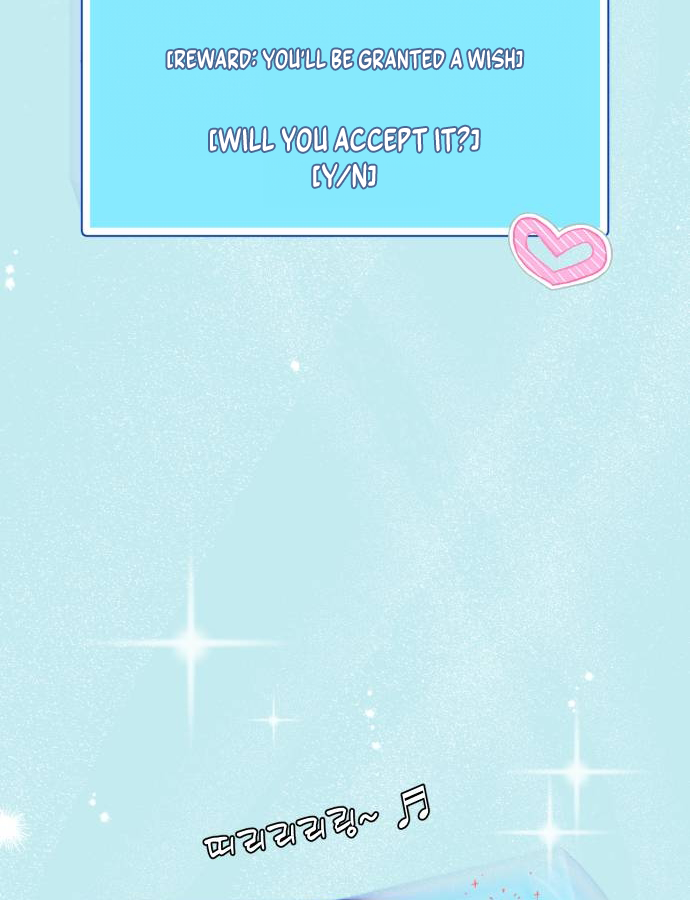 World Rank No. 0, Please Stop! chapter 2 page 15