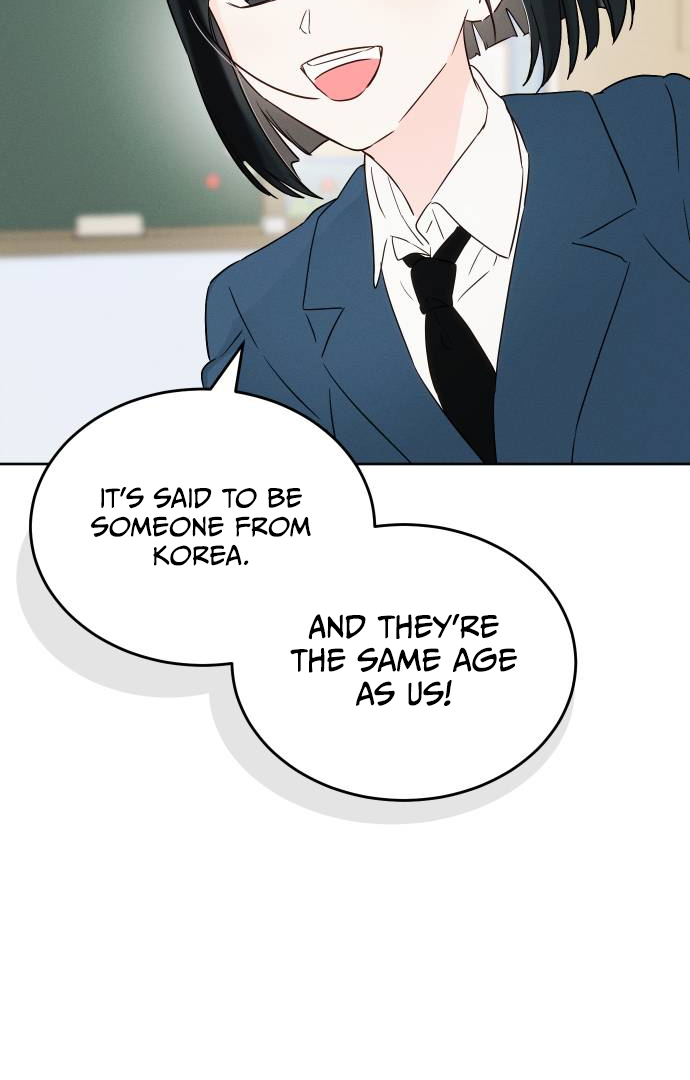 World Rank No. 0, Please Stop! chapter 2 page 20