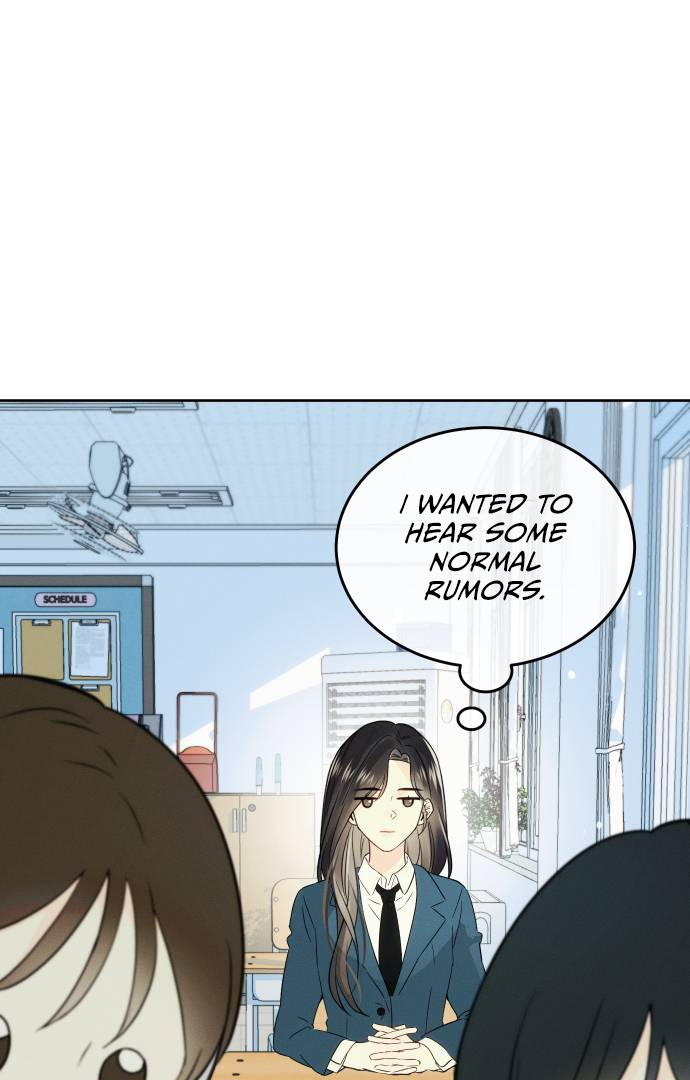 World Rank No. 0, Please Stop! chapter 2 page 21