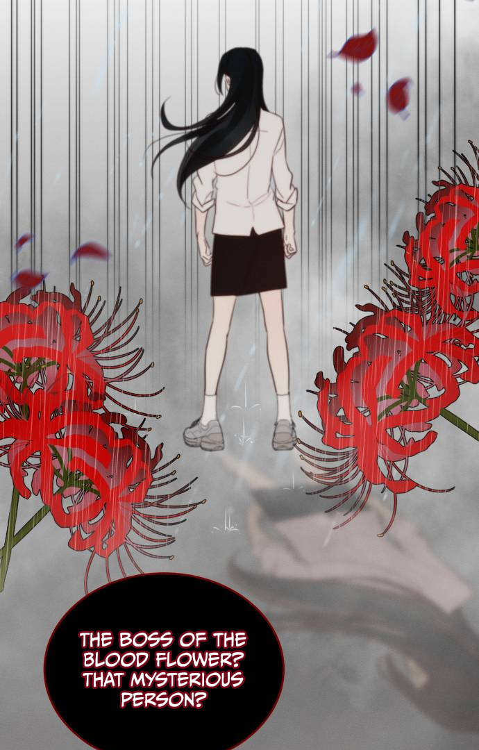 World Rank No. 0, Please Stop! chapter 2 page 25
