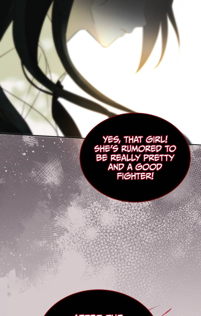 World Rank No. 0, Please Stop! chapter 2 page 27