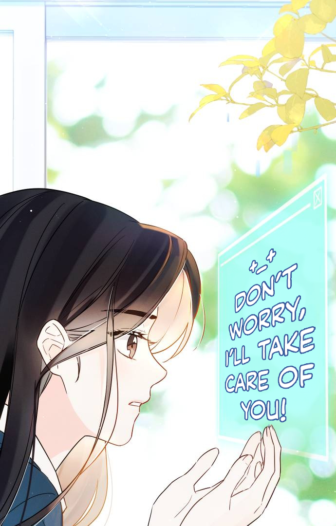 World Rank No. 0, Please Stop! chapter 2 page 36