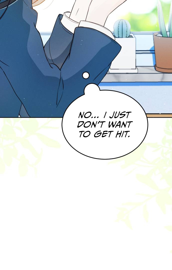 World Rank No. 0, Please Stop! chapter 2 page 37