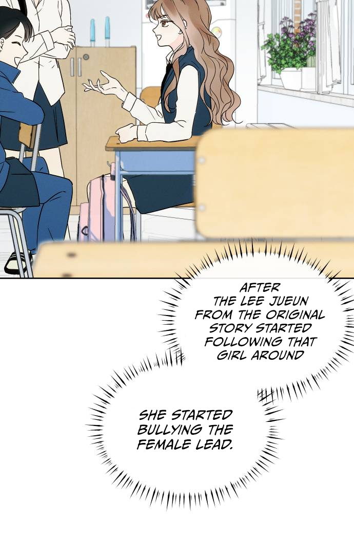 World Rank No. 0, Please Stop! chapter 2 page 40