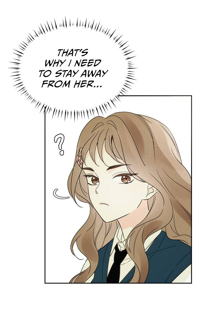 World Rank No. 0, Please Stop! chapter 2 page 41