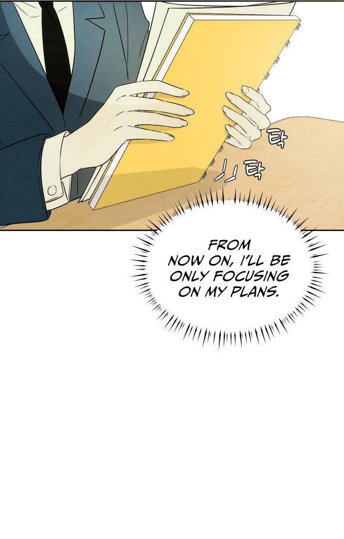 World Rank No. 0, Please Stop! chapter 2 page 44
