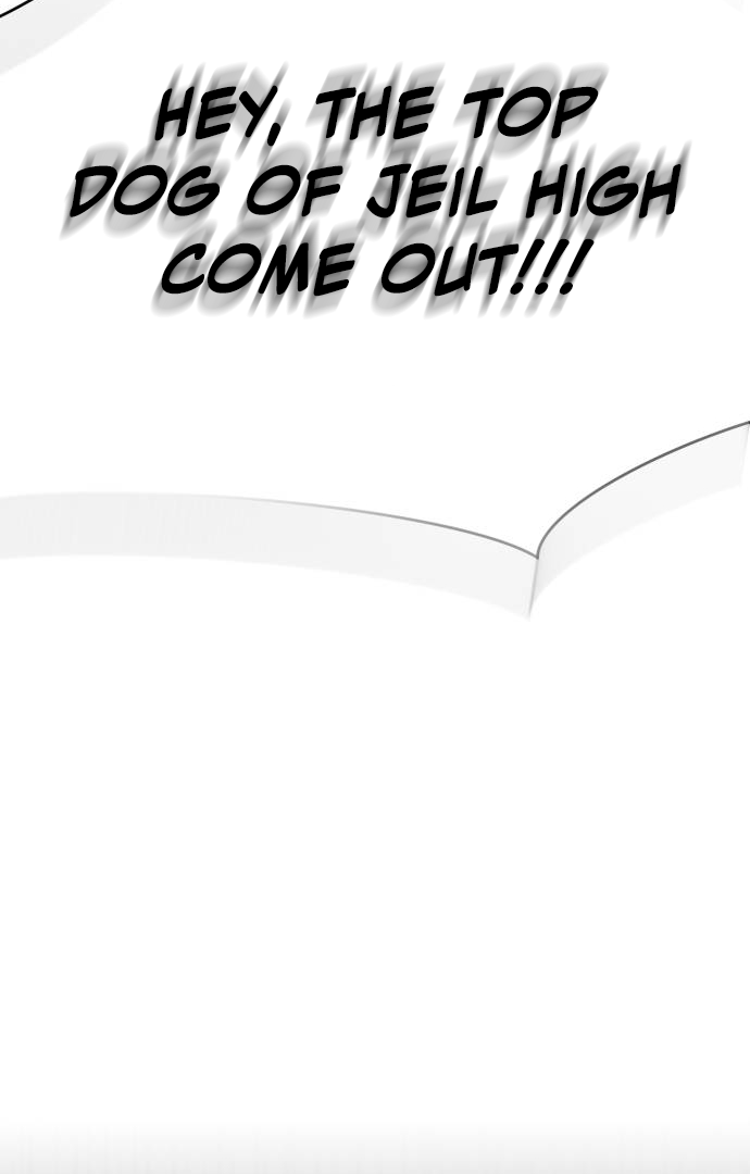 World Rank No. 0, Please Stop! chapter 2 page 47