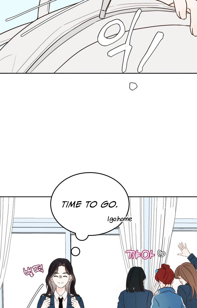 World Rank No. 0, Please Stop! chapter 2 page 69