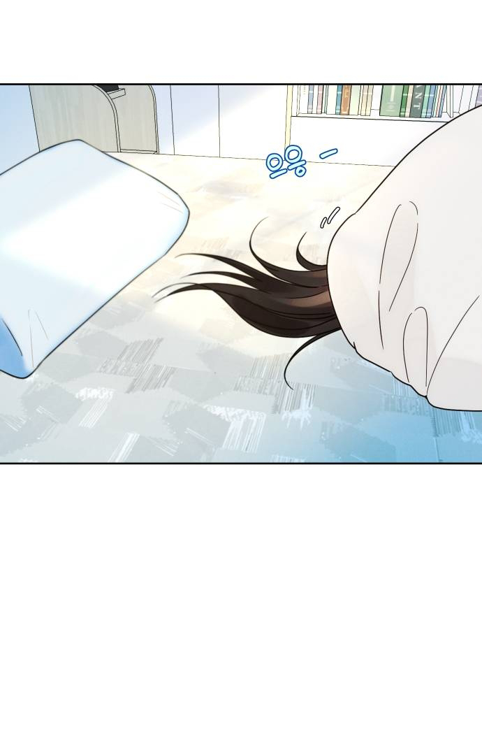 World Rank No. 0, Please Stop! chapter 2 page 81