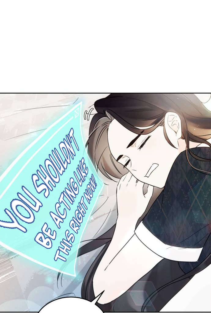 World Rank No. 0, Please Stop! chapter 2 page 84