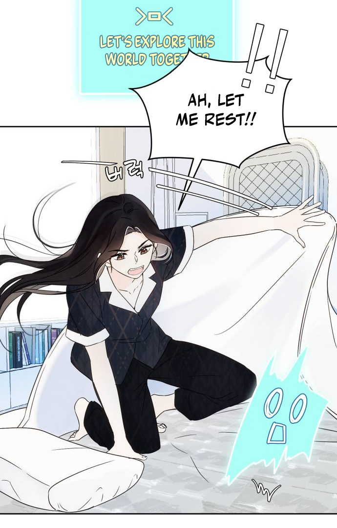 World Rank No. 0, Please Stop! chapter 2 page 86