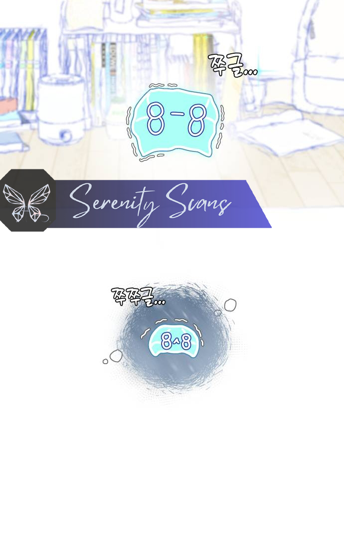 World Rank No. 0, Please Stop! chapter 2 page 88