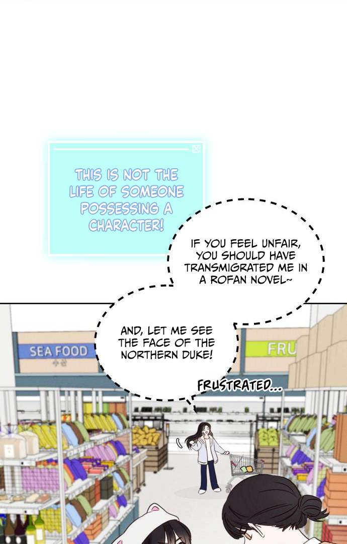 World Rank No. 0, Please Stop! chapter 2 page 100