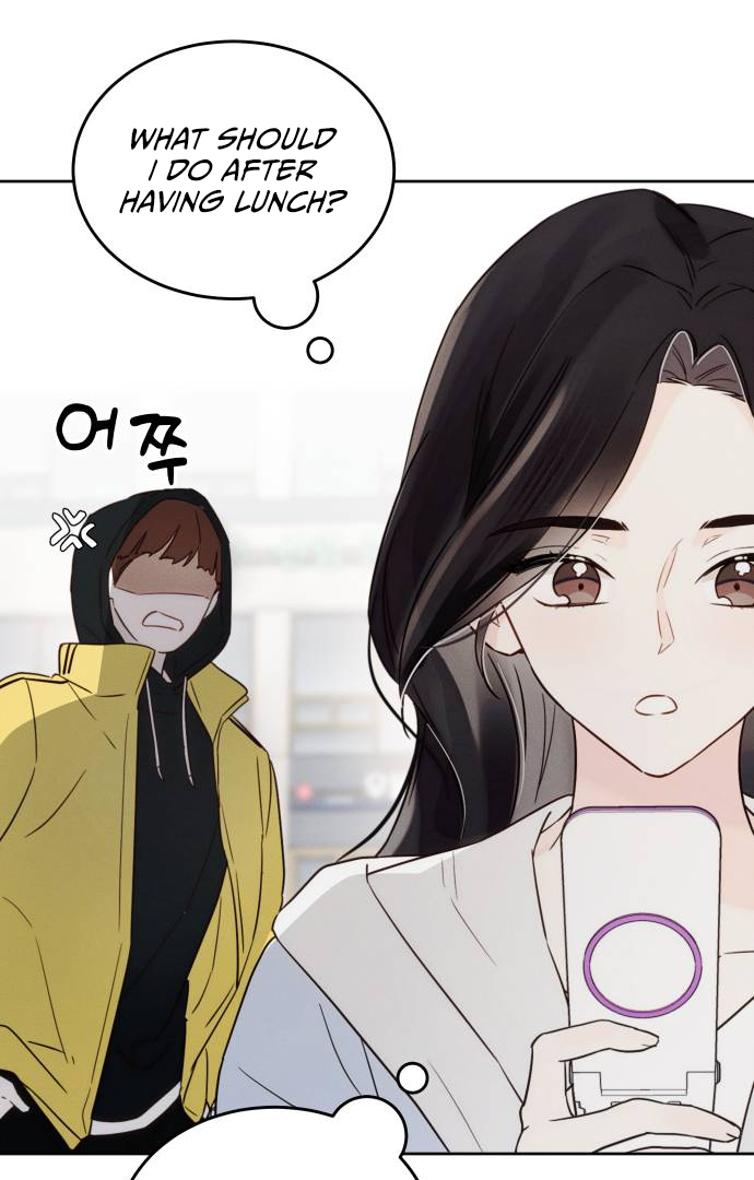 World Rank No. 0, Please Stop! chapter 2 page 106
