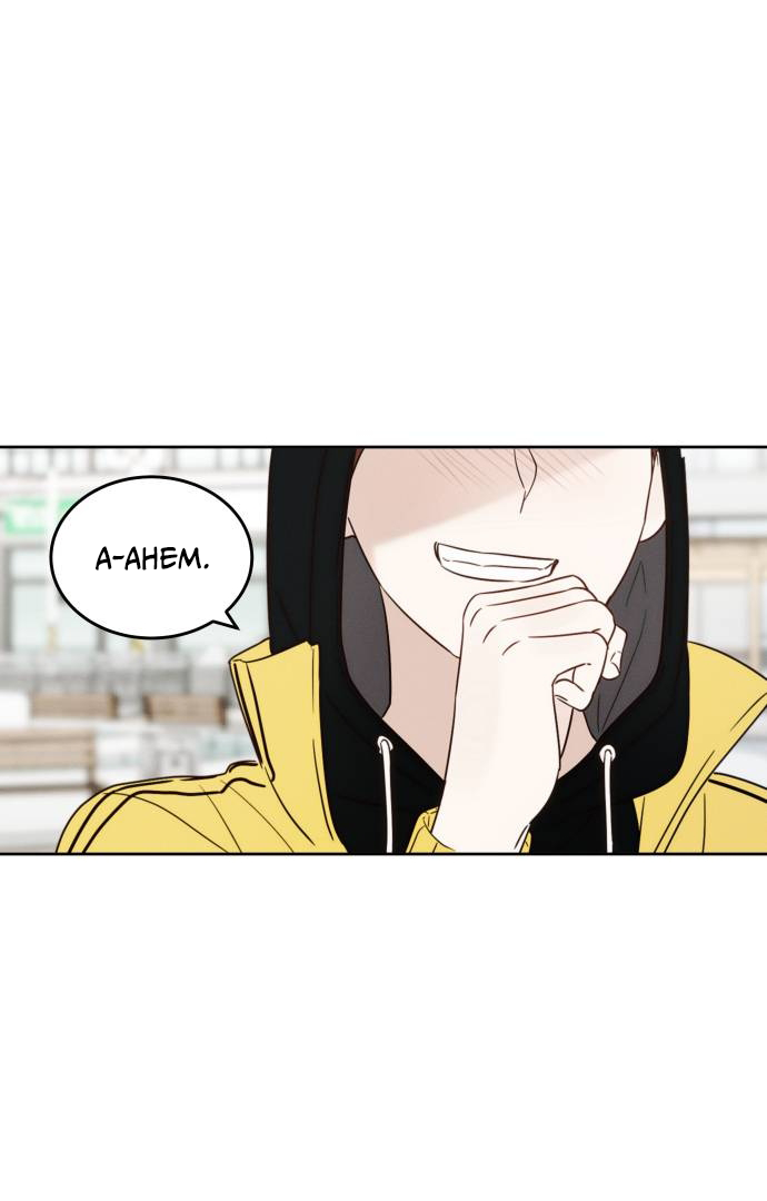 World Rank No. 0, Please Stop! chapter 2 page 115