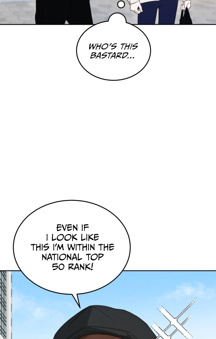 World Rank No. 0, Please Stop! chapter 2 page 117