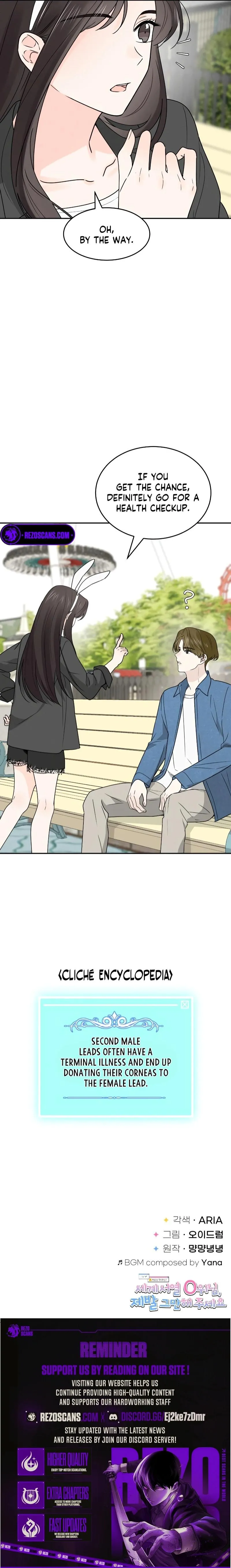 World Rank No. 0, Please Stop! chapter 23 page 9