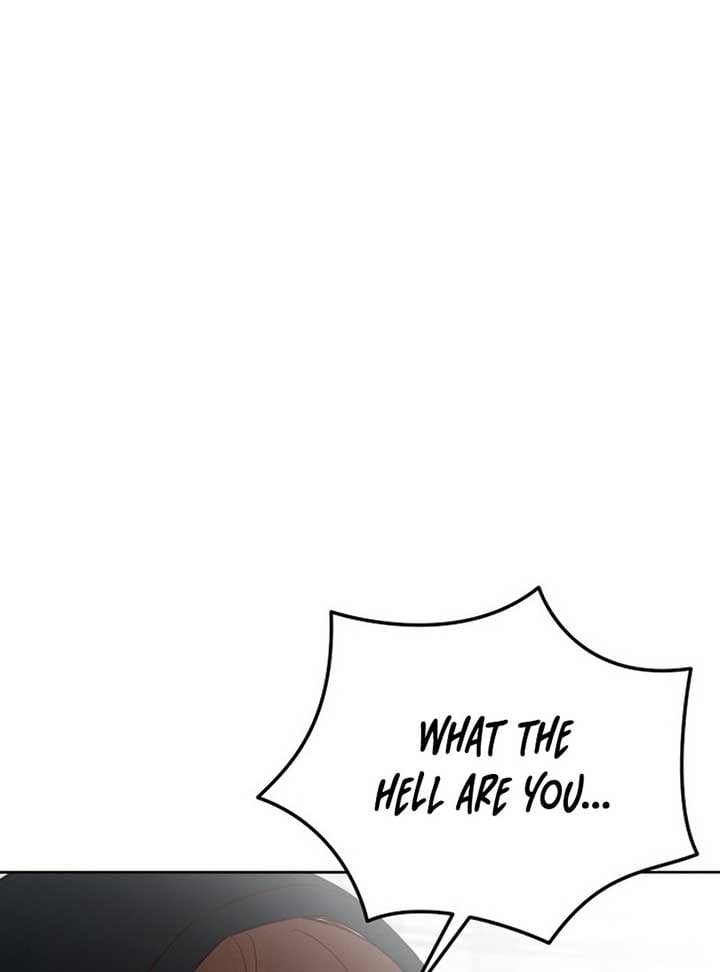 World Rank No. 0, Please Stop! chapter 3 page 24