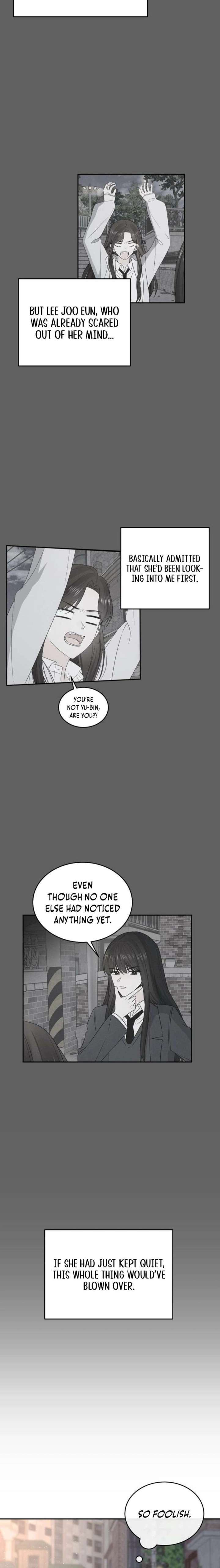 World Rank No. 0, Please Stop! chapter 39 page 14