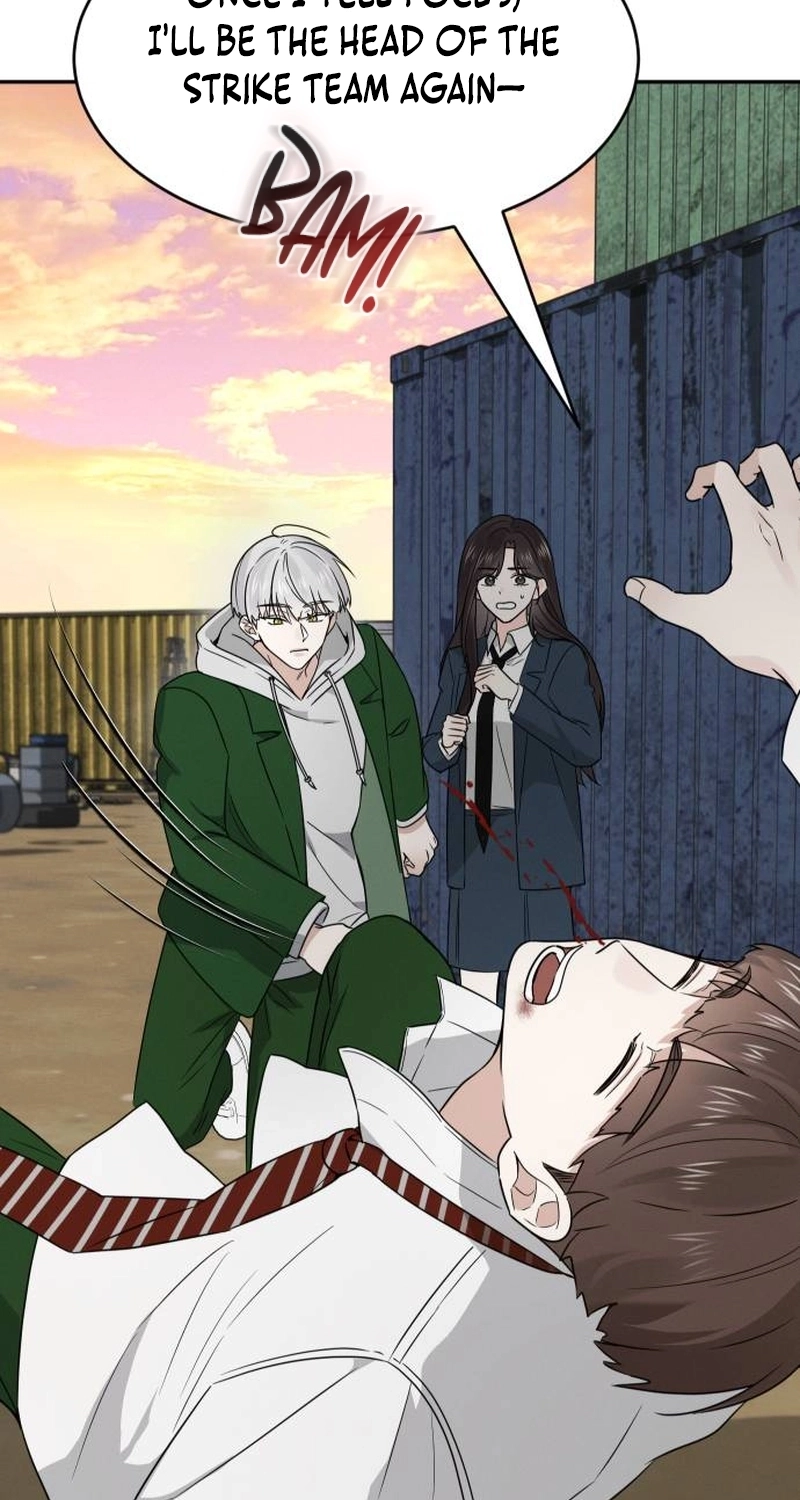 World Rank No. 0, Please Stop! chapter 46 page 22