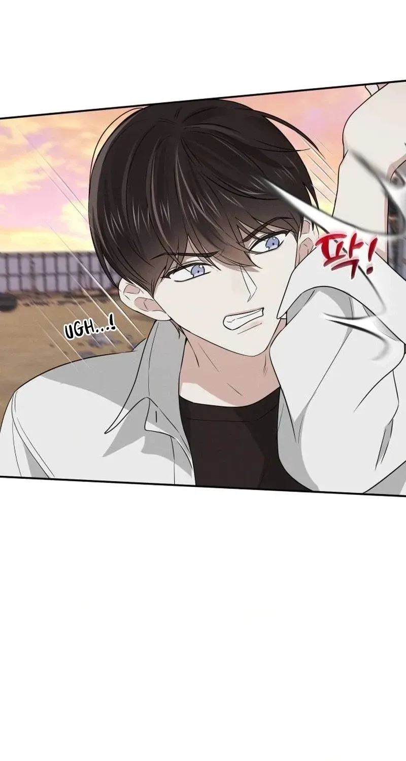 World Rank No. 0, Please Stop! chapter 46 page 70