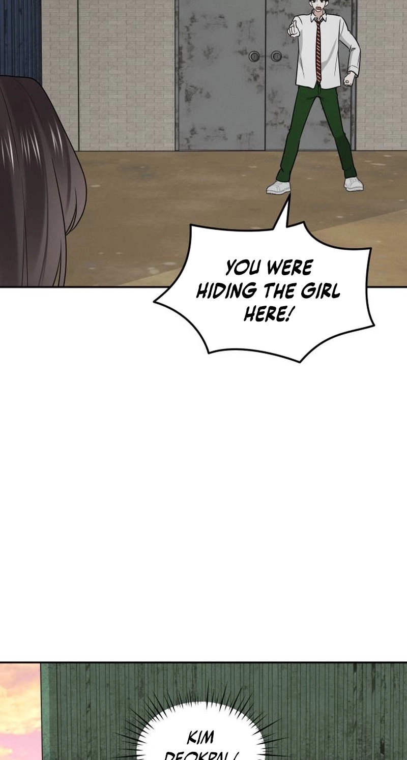World Rank No. 0, Please Stop! chapter 46 page 19