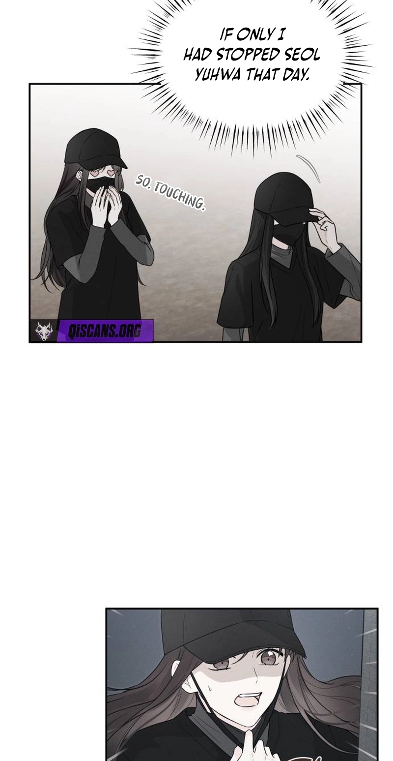 World Rank No. 0, Please Stop! chapter 46 page 52