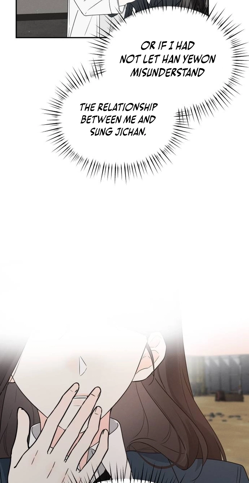 World Rank No. 0, Please Stop! chapter 46 page 54