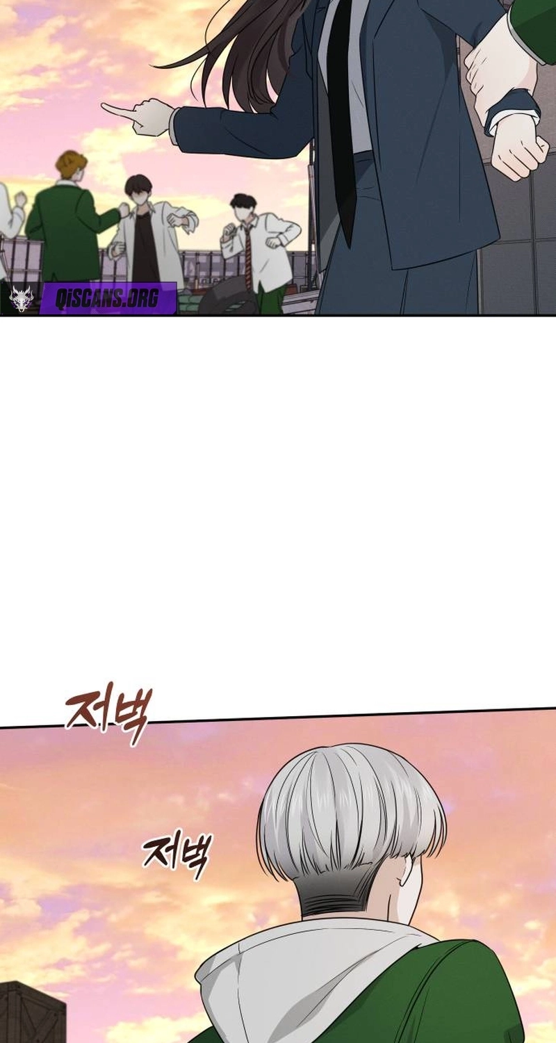 World Rank No. 0, Please Stop! chapter 46 page 62