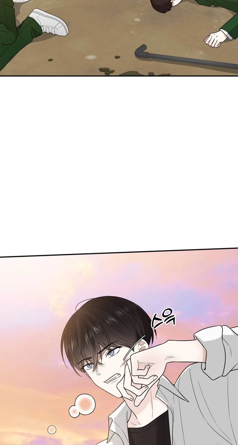 World Rank No. 0, Please Stop! chapter 47 page 17
