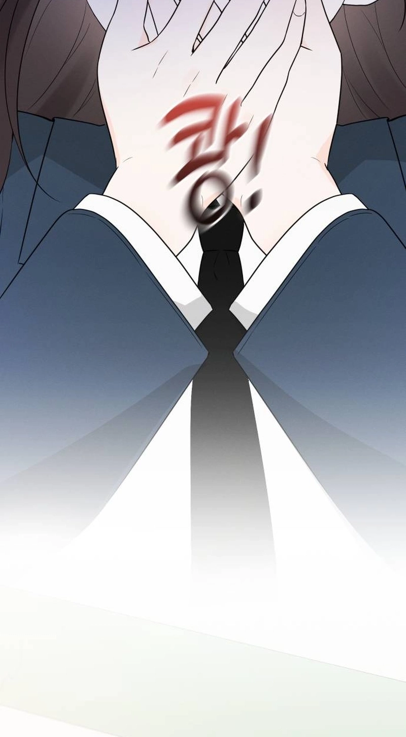 World Rank No. 0, Please Stop! chapter 47 page 48