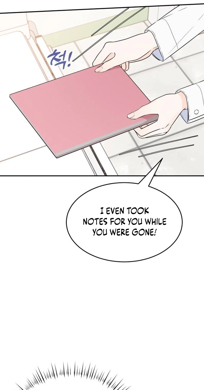 World Rank No. 0, Please Stop! chapter 47 page 73