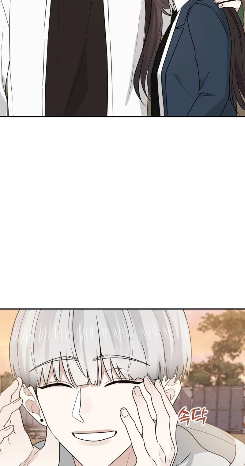 World Rank No. 0, Please Stop! chapter 47 page 23