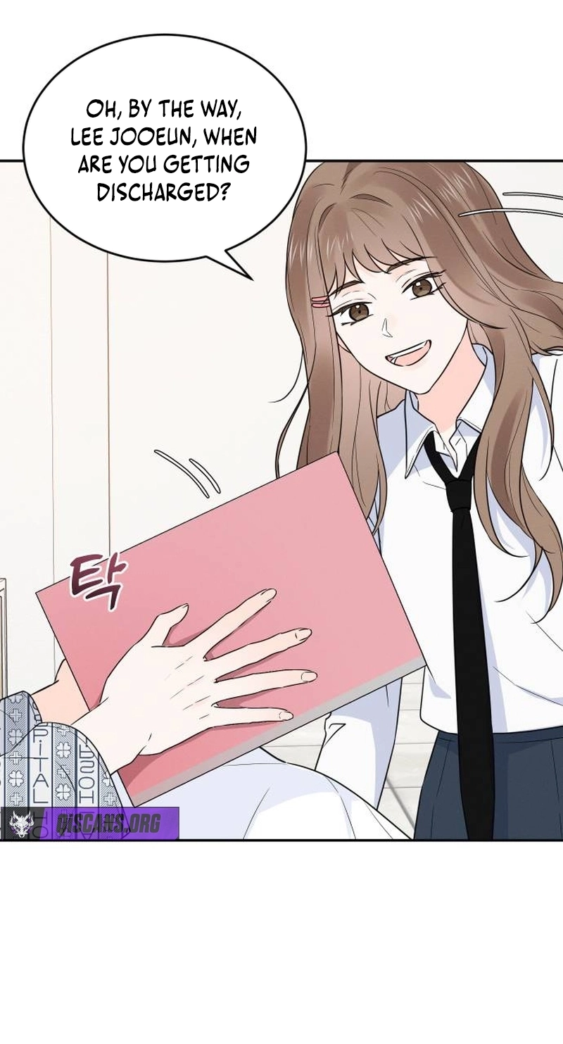 World Rank No. 0, Please Stop! chapter 47 page 77