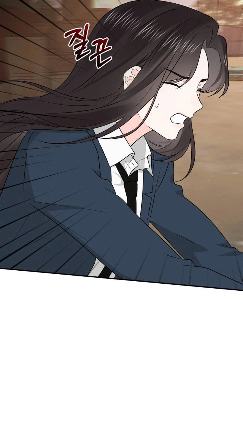 World Rank No. 0, Please Stop! chapter 47 page 29