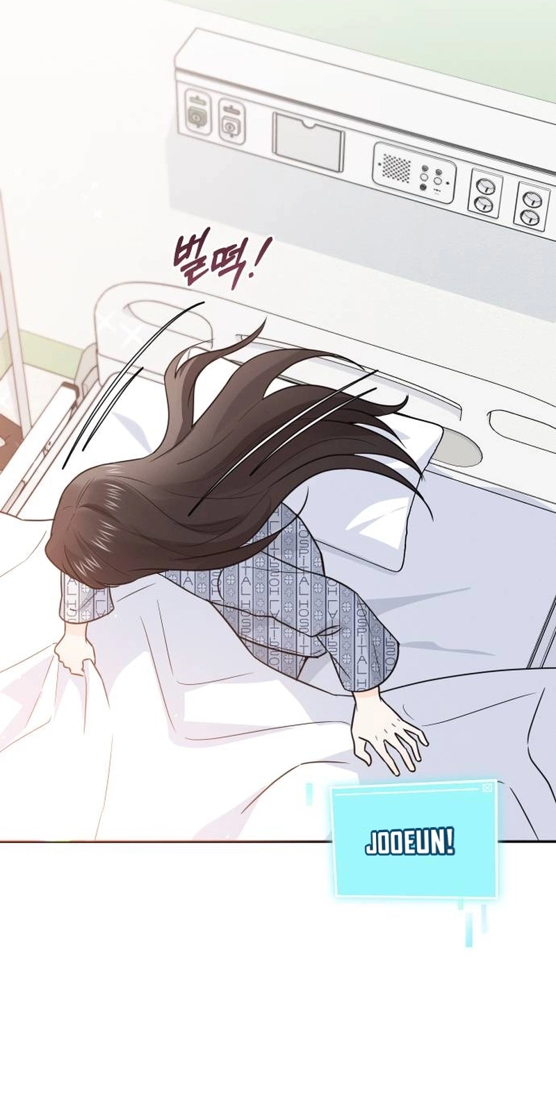 World Rank No. 0, Please Stop! chapter 47 page 49