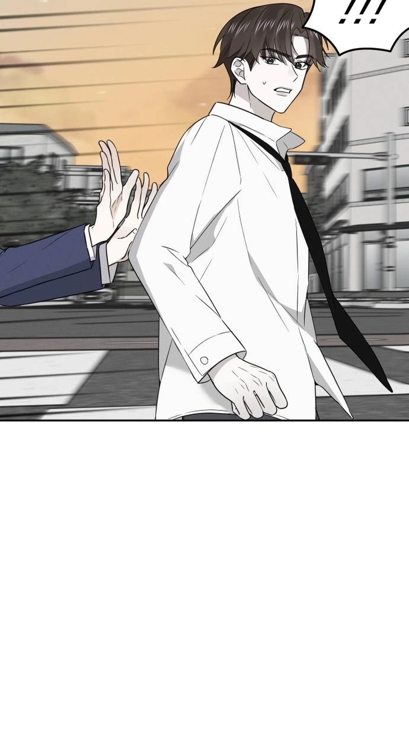 World Rank No. 0, Please Stop! chapter 47 page 44