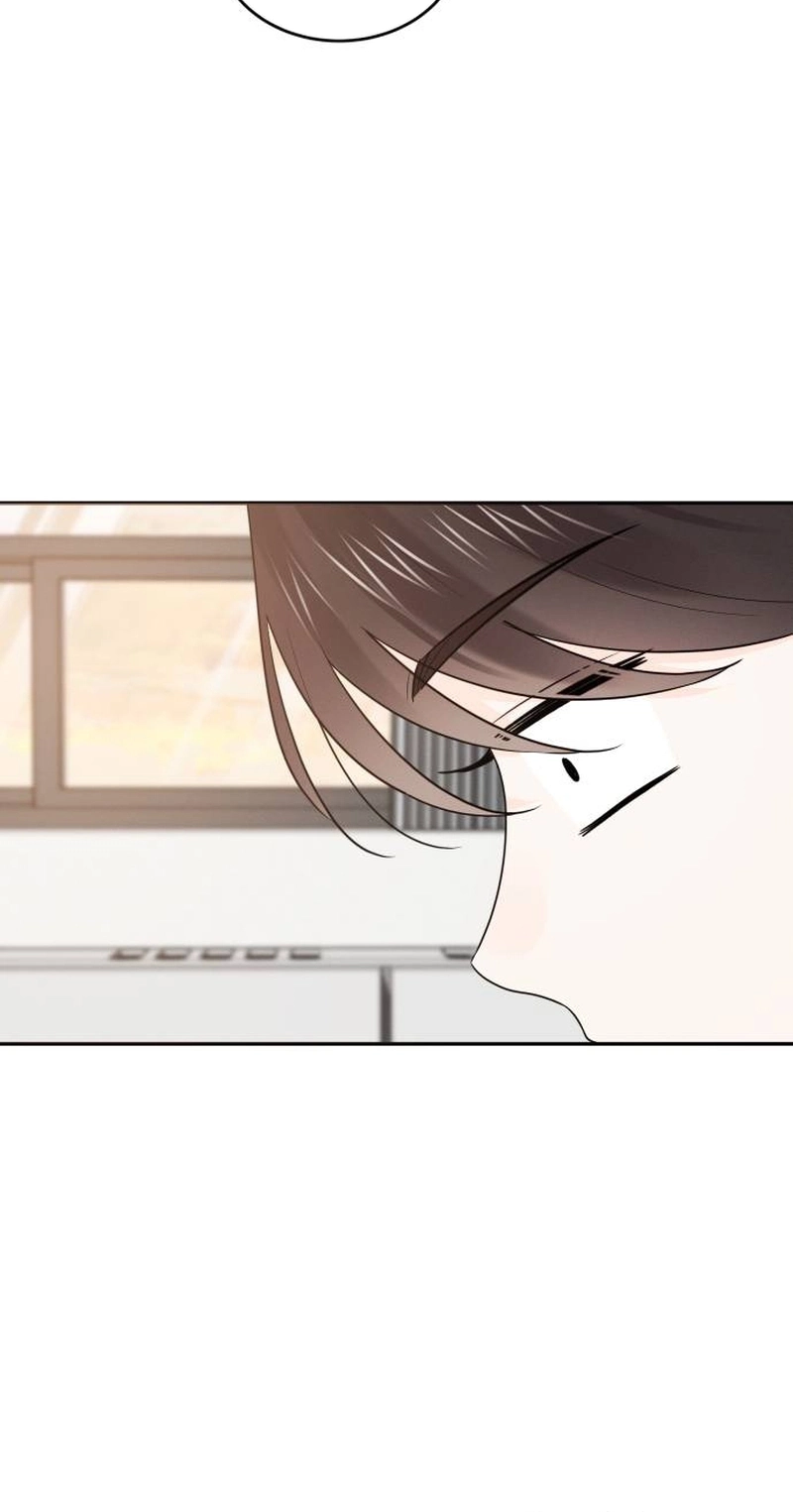 World Rank No. 0, Please Stop! chapter 47 page 75