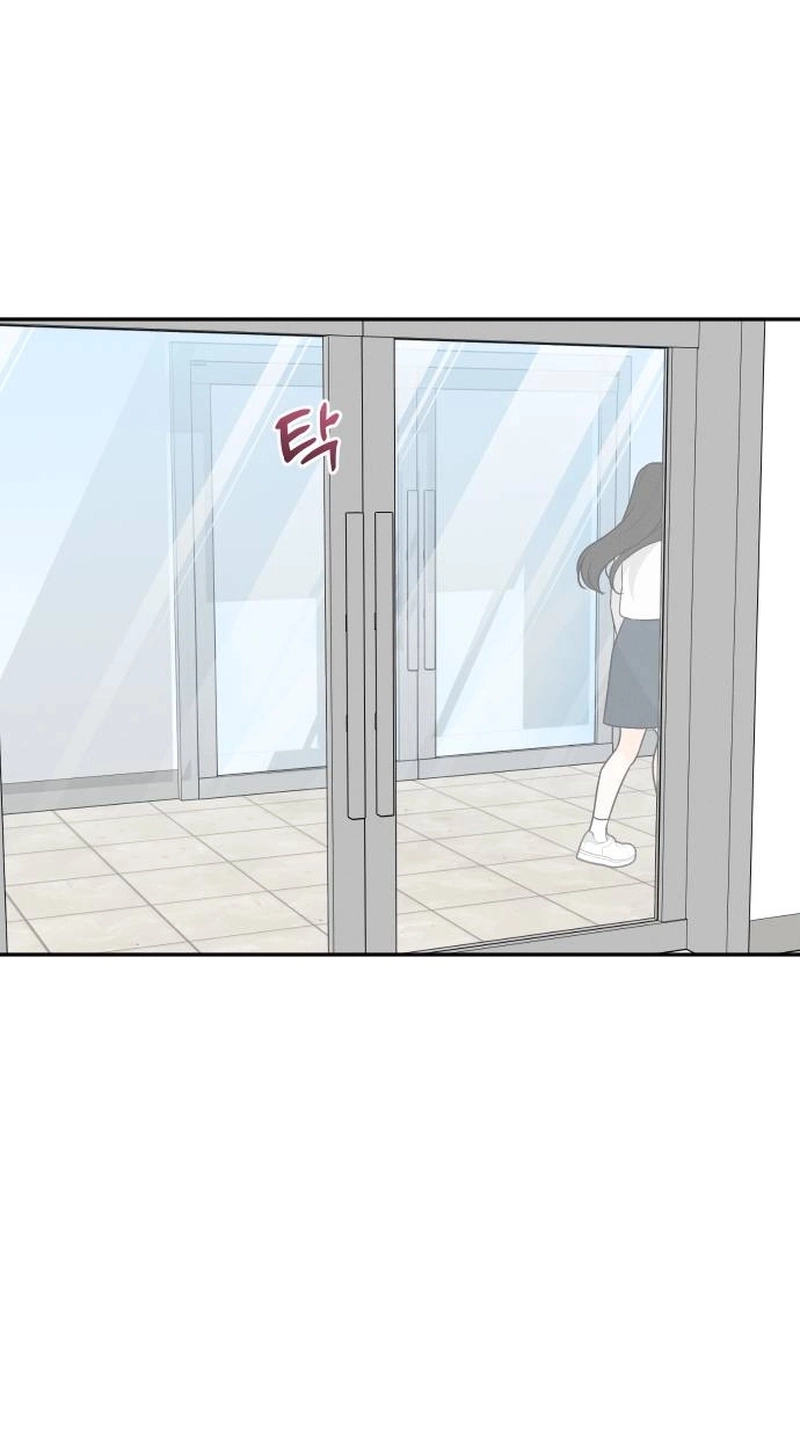 World Rank No. 0, Please Stop! chapter 48 page 47