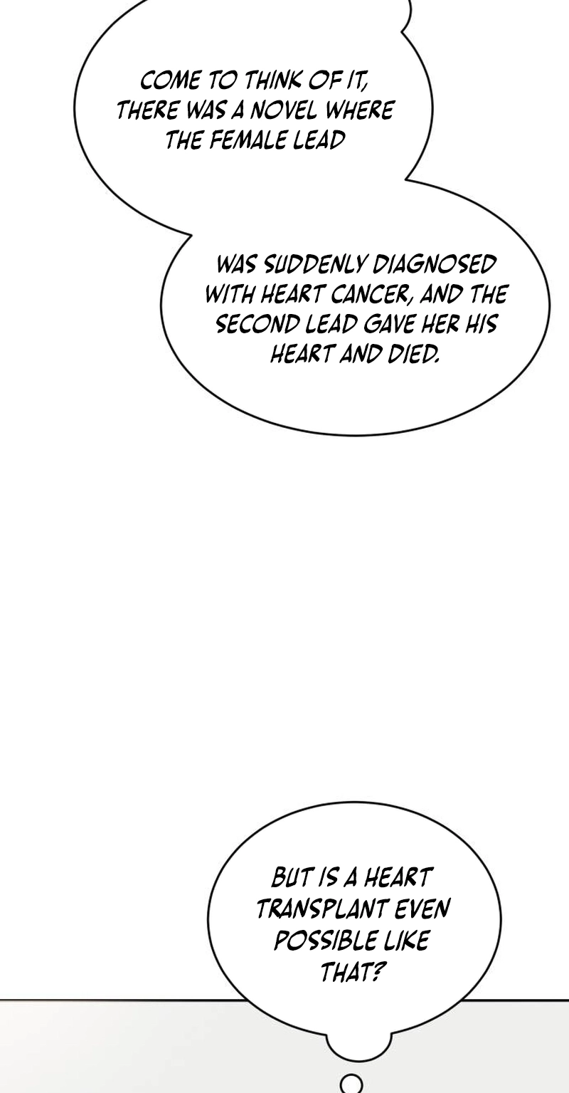 World Rank No. 0, Please Stop! chapter 48 page 56