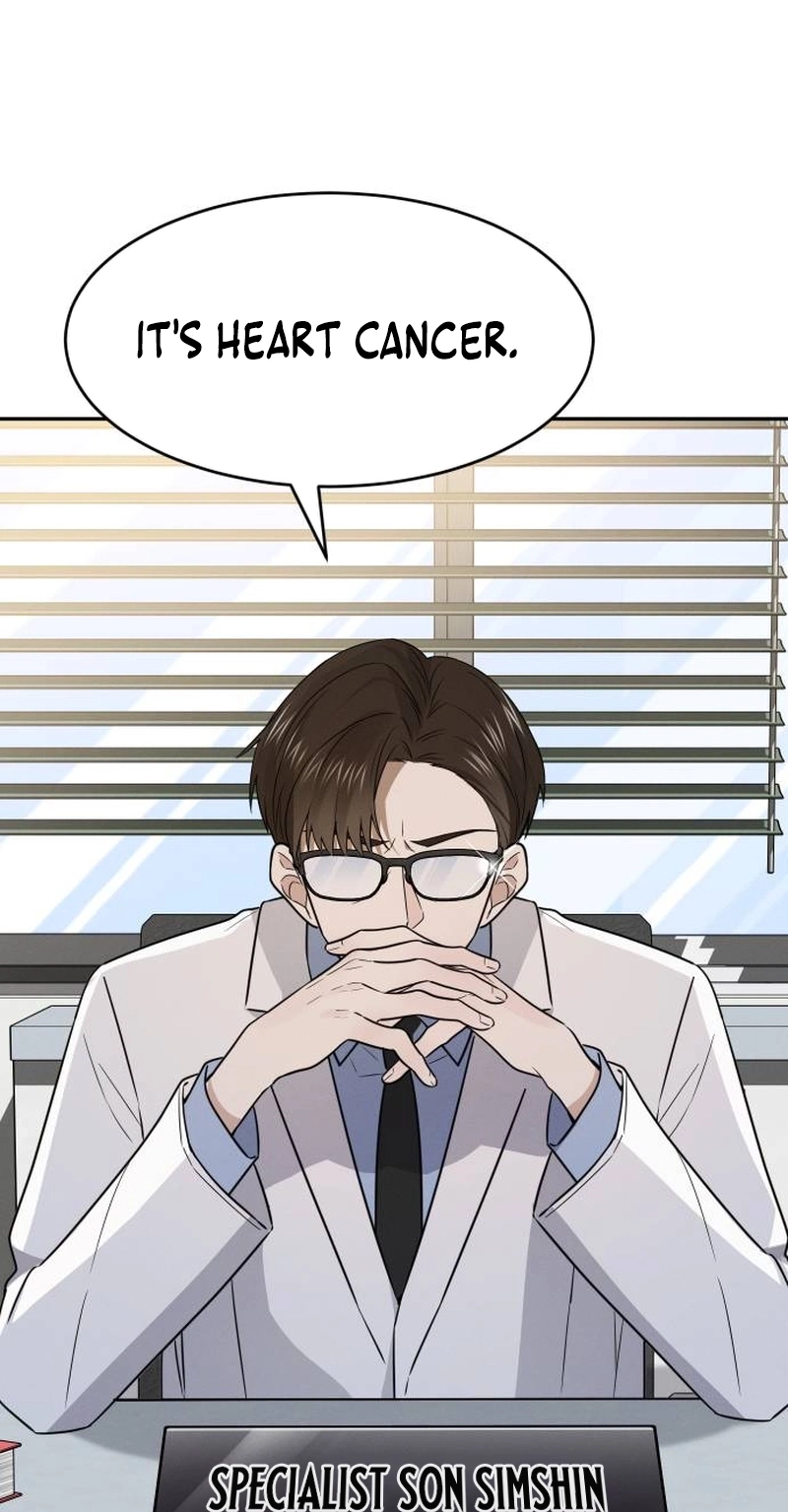World Rank No. 0, Please Stop! chapter 48 page 54