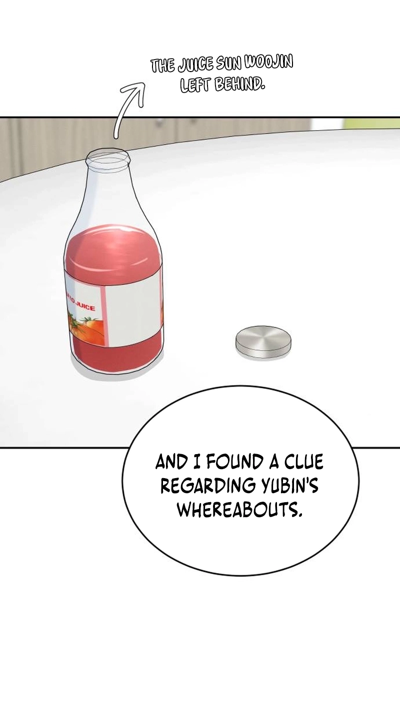 World Rank No. 0, Please Stop! chapter 48 page 39