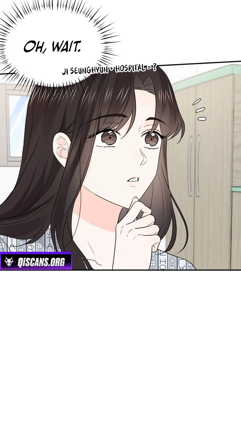 World Rank No. 0, Please Stop! chapter 48 page 49