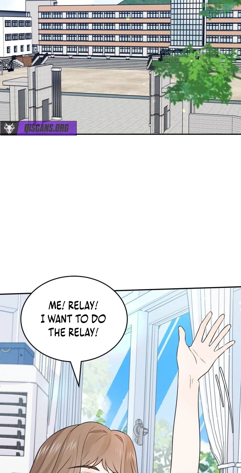 World Rank No. 0, Please Stop! chapter 48 page 61