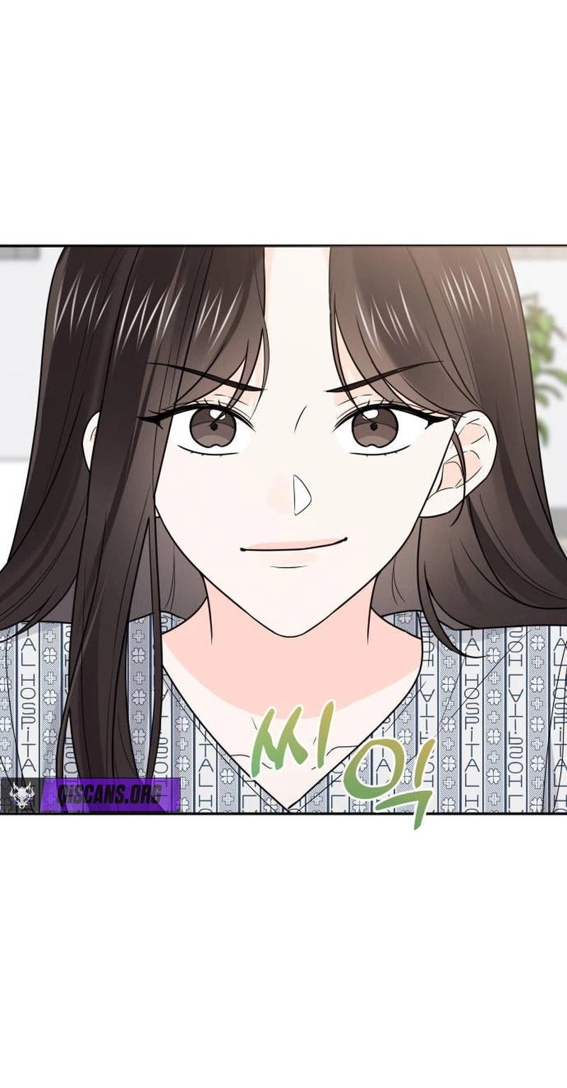 World Rank No. 0, Please Stop! chapter 48 page 52