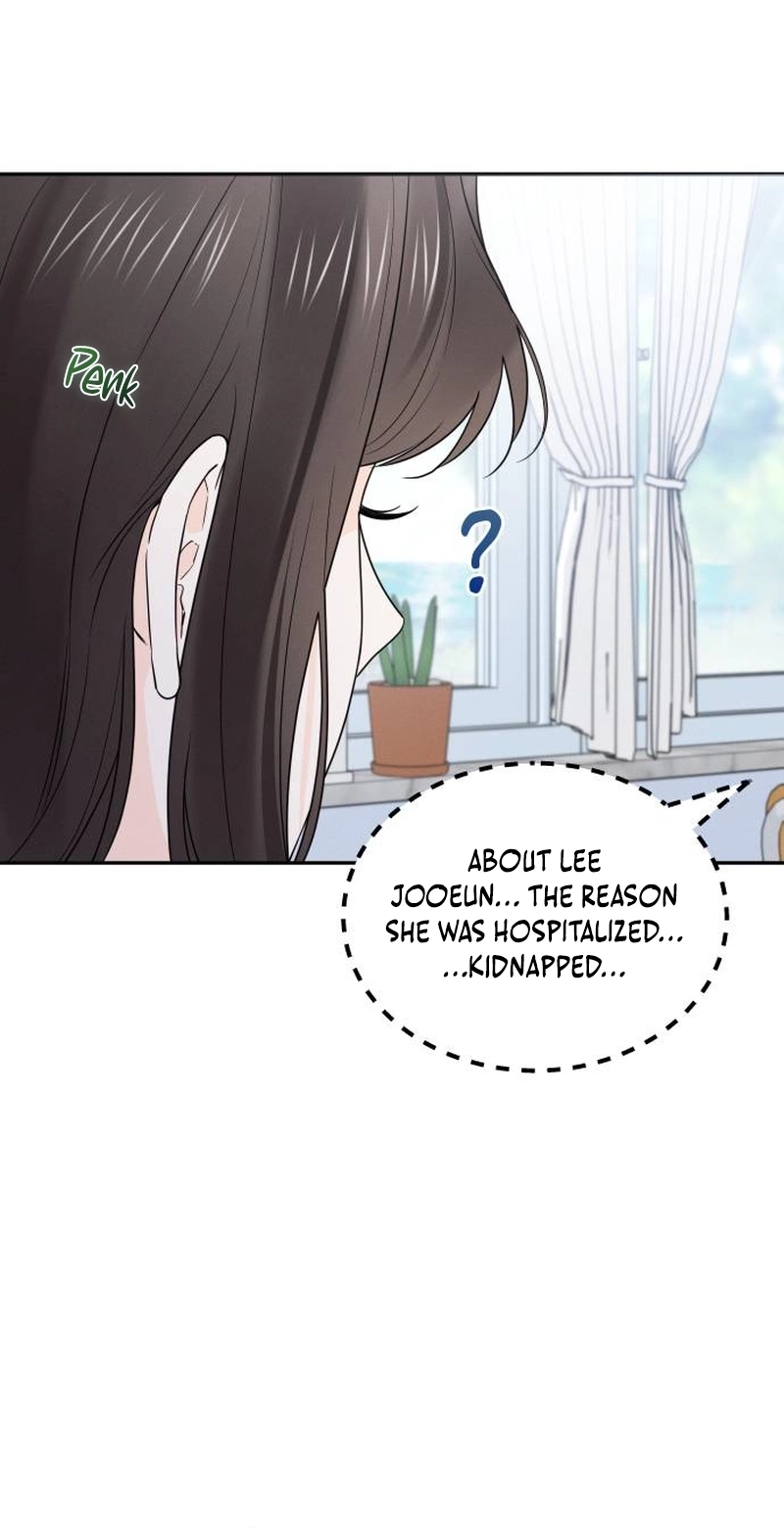 World Rank No. 0, Please Stop! chapter 48 page 67